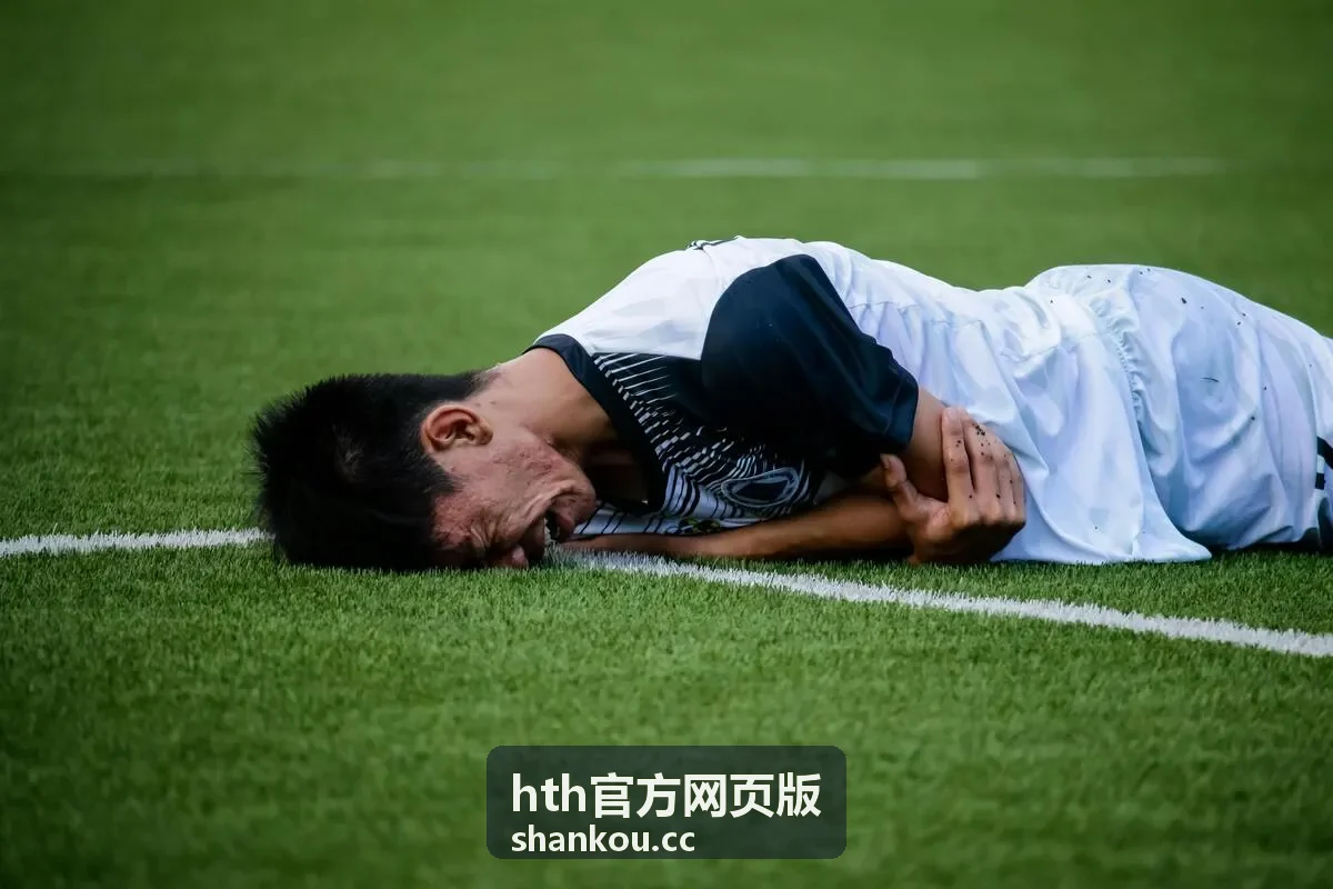 hth官方网页版多端协同体验展示